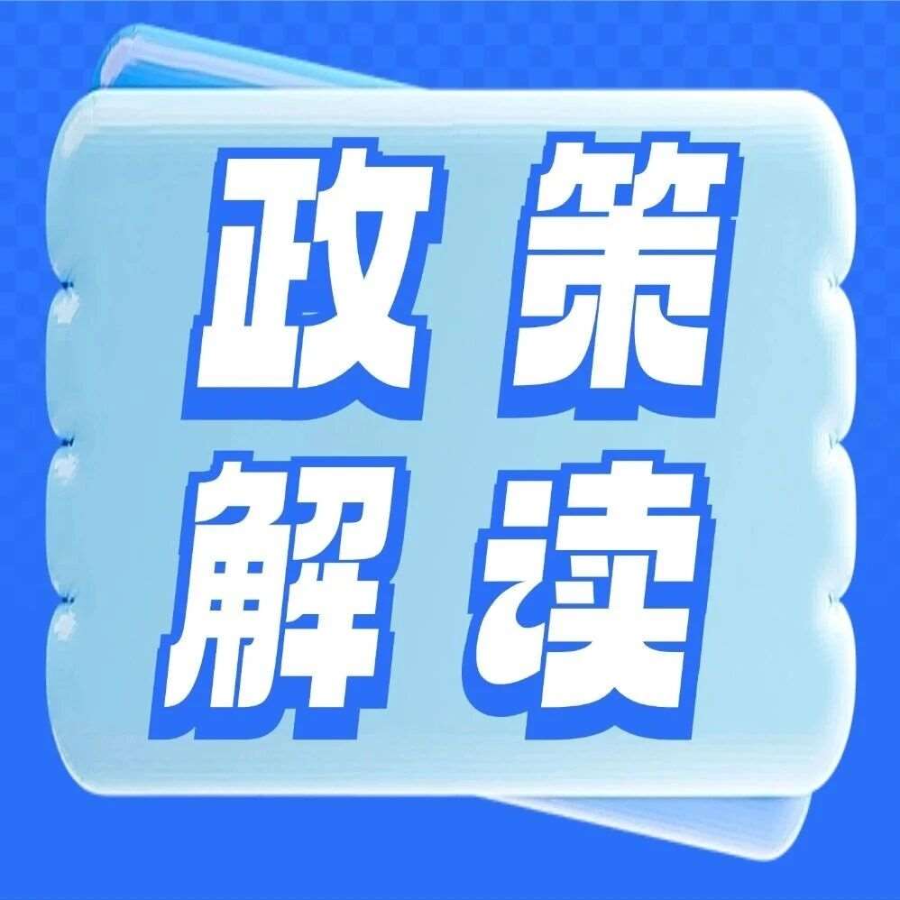 升学新路径：一文读懂&ldquo;科技特长生&rdquo;，为孩子抢占未来先机
