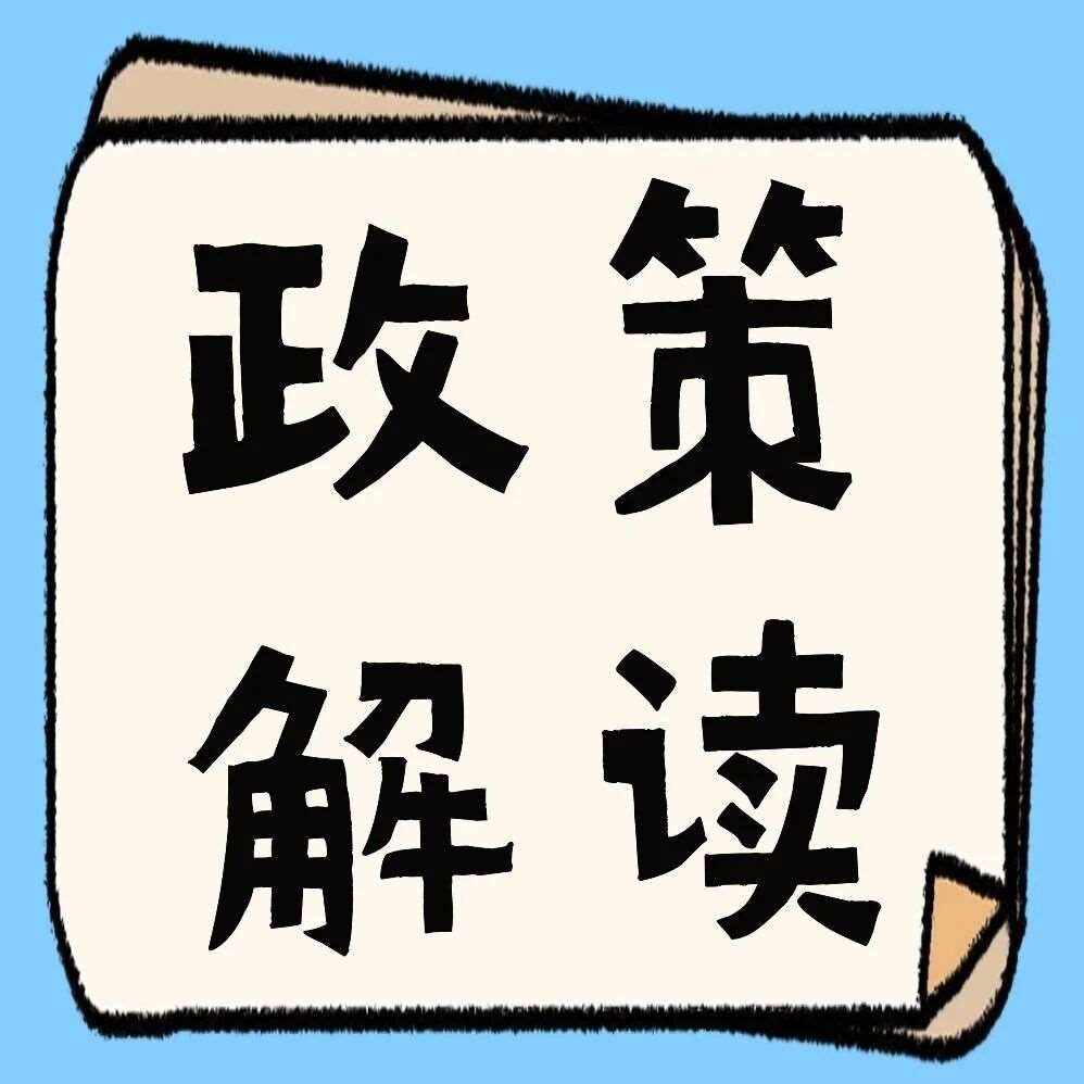 编程正式纳入深圳 2025 中考！家长该如何科学规划孩子升学路径？