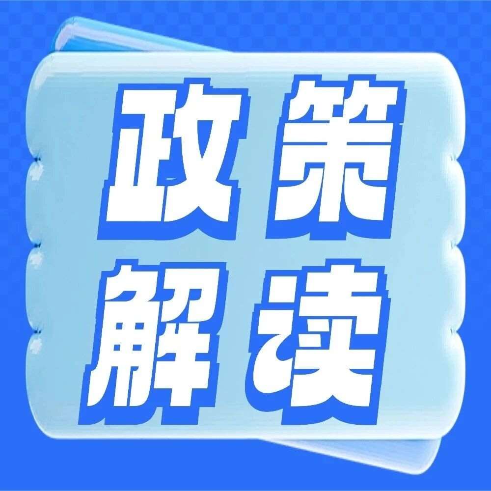 二十届四中全会吹响号角！科技自立自强开启新程，为何说少儿编程正当时？