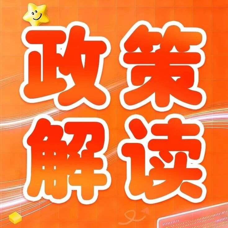 国家出手力推&ldquo;AI+制造&rdquo;，不懂编程的孩子，未来还能拼什么？