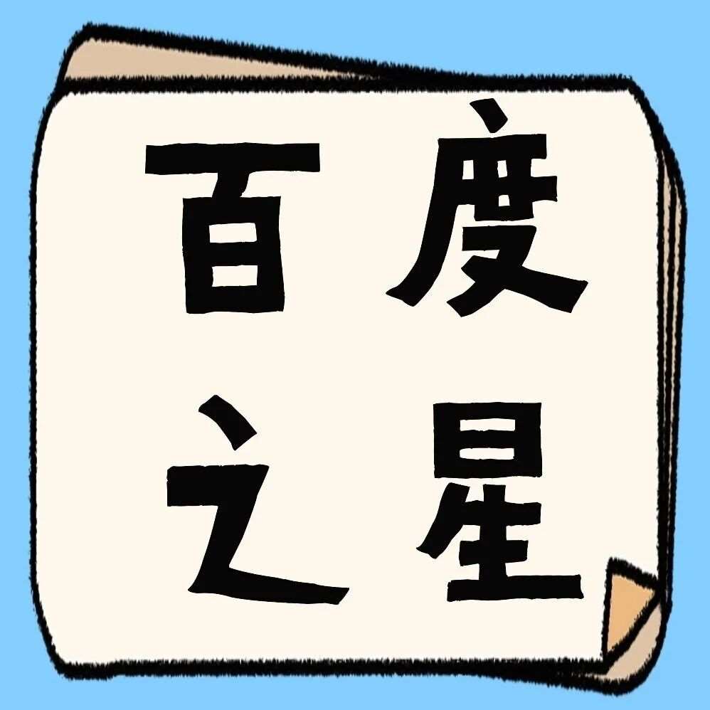 等等，&ldquo;10后&rdquo;勇闯编程界&ldquo;奥斯卡&rdquo;？