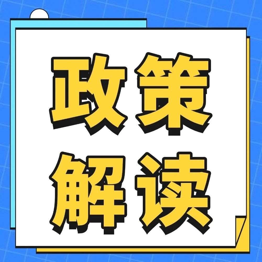 教育部新增5个&ldquo;AI+&rdquo;专业！从小学习编程的孩子，未来将更具优势