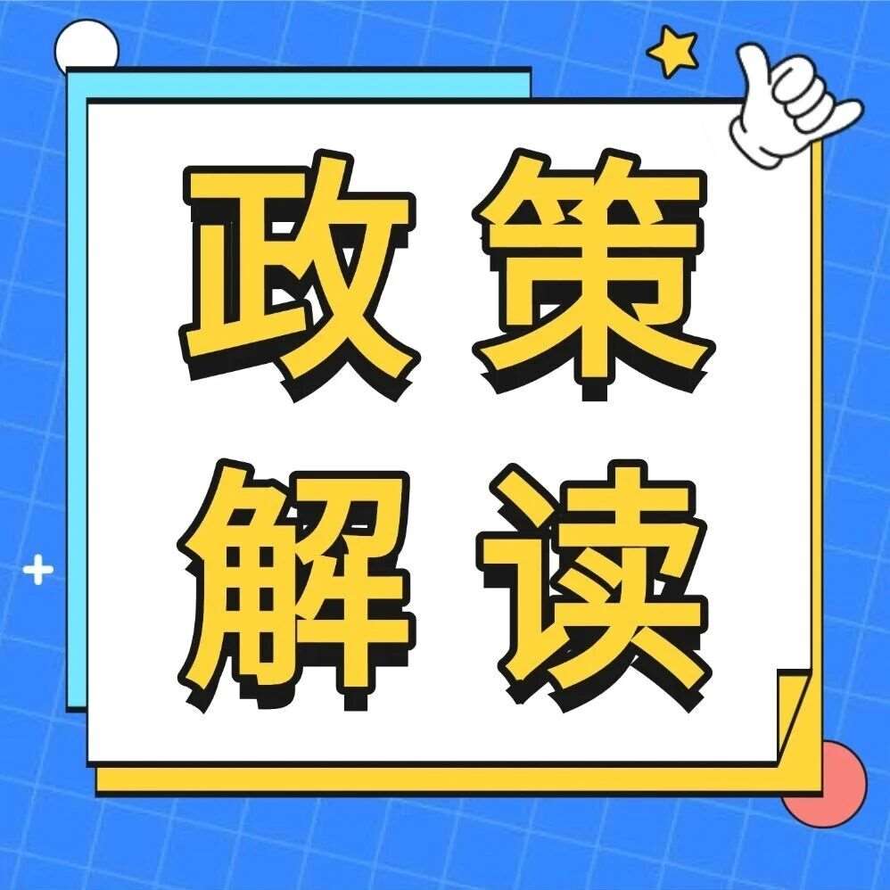 教育部敲定：AI课将覆盖全国中小学！2026年成关键节点