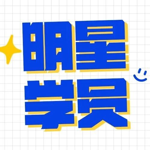 小&ldquo;码农&rdquo;的大梦想！编程少年立志用编程让祖国更美好