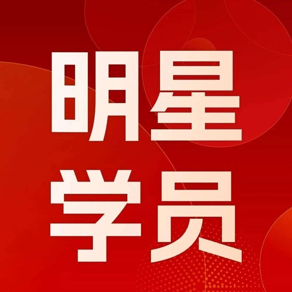 厉害！八年级编程少年两年斩获多项大奖