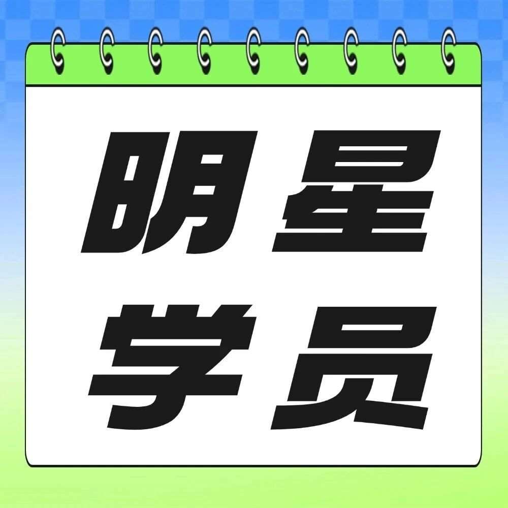 编程大满贯！七年级编程少年的国奖之路